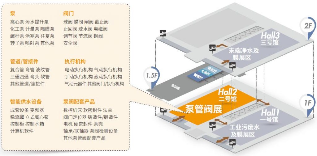 這位大咖，到底什么來頭？？？ 企業(yè)動(dòng)態(tài) 第7張