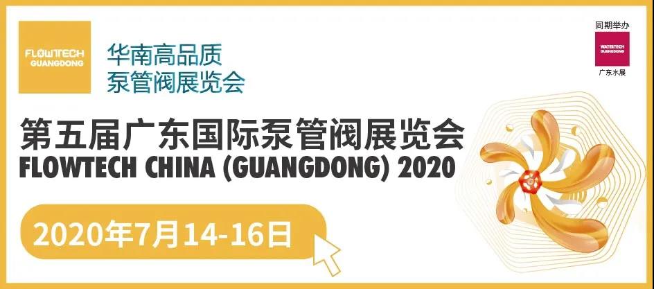 近日三場線下展會(huì)成功舉辦，現(xiàn)場盛況提振行業(yè)信心 新聞資訊 第10張