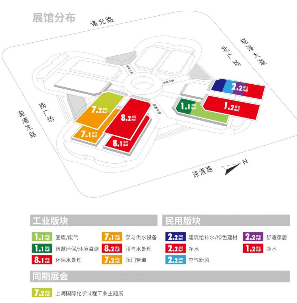 姊妹展丨上海國際泵閥展乘勝追擊，展商名單全新出爐，快來一覽為快！ 新聞資訊 第2張