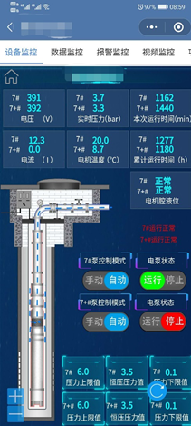 海城三魚泵業(yè)入駐第六廣東泵閥展，眾多高質(zhì)量產(chǎn)品將相繼展出 新聞資訊 第2張