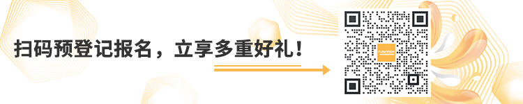 2023廣東泵閥展預(yù)登記開啟！即刻報(bào)名免費(fèi)參觀，還有更多好禮等你來領(lǐng)！ 展會(huì)新聞 第1張